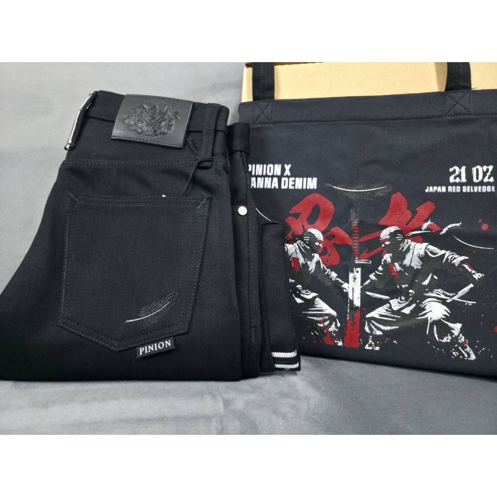 พีเนียนเดนิม Pinion Denim X LANNADENIM 17.5oz SUPER. BLACK X indigo BLACK 17.5oz รุ่นนินจาดำ มีกะบอกเล็กและกะบอกตรง