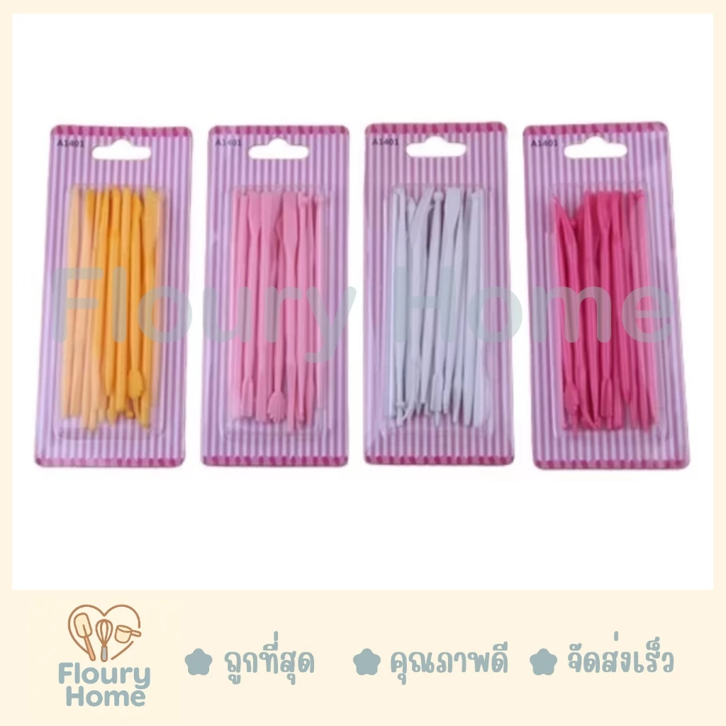 Floury Home ☁️สินค้าจากกทม.☁️เครื่องมือฟองดองเล็ก 14 ชิ้น ชุดอุปกรณ์ปั้นฟองดองตกแต่งฟองดอง ดินน้ำมัน แป้งโดว์