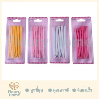 Floury Home ☁️สินค้าจากกทม.☁️เครื่องมือฟองดองเล็ก 14 ชิ้น ชุดอุปกรณ์ปั้นฟองดองตกแต่งฟองดอง ดินน้ำมัน แป้งโดว์