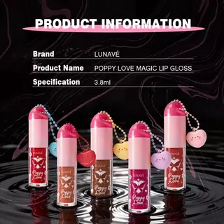 LUNAVE buy 1 get 1 free Poppy Love Magic Lip Gloss ลิปกลอสสีสันสดใส ดีไซน์น่ารัก
