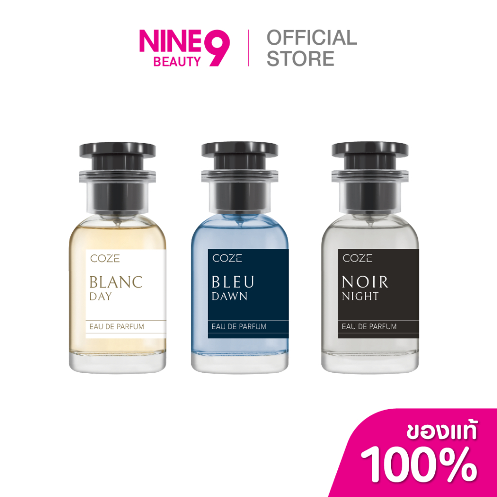 COZE EAU DE PARFUM คอส เออ เดอ เพอร์ฟูม 34ml