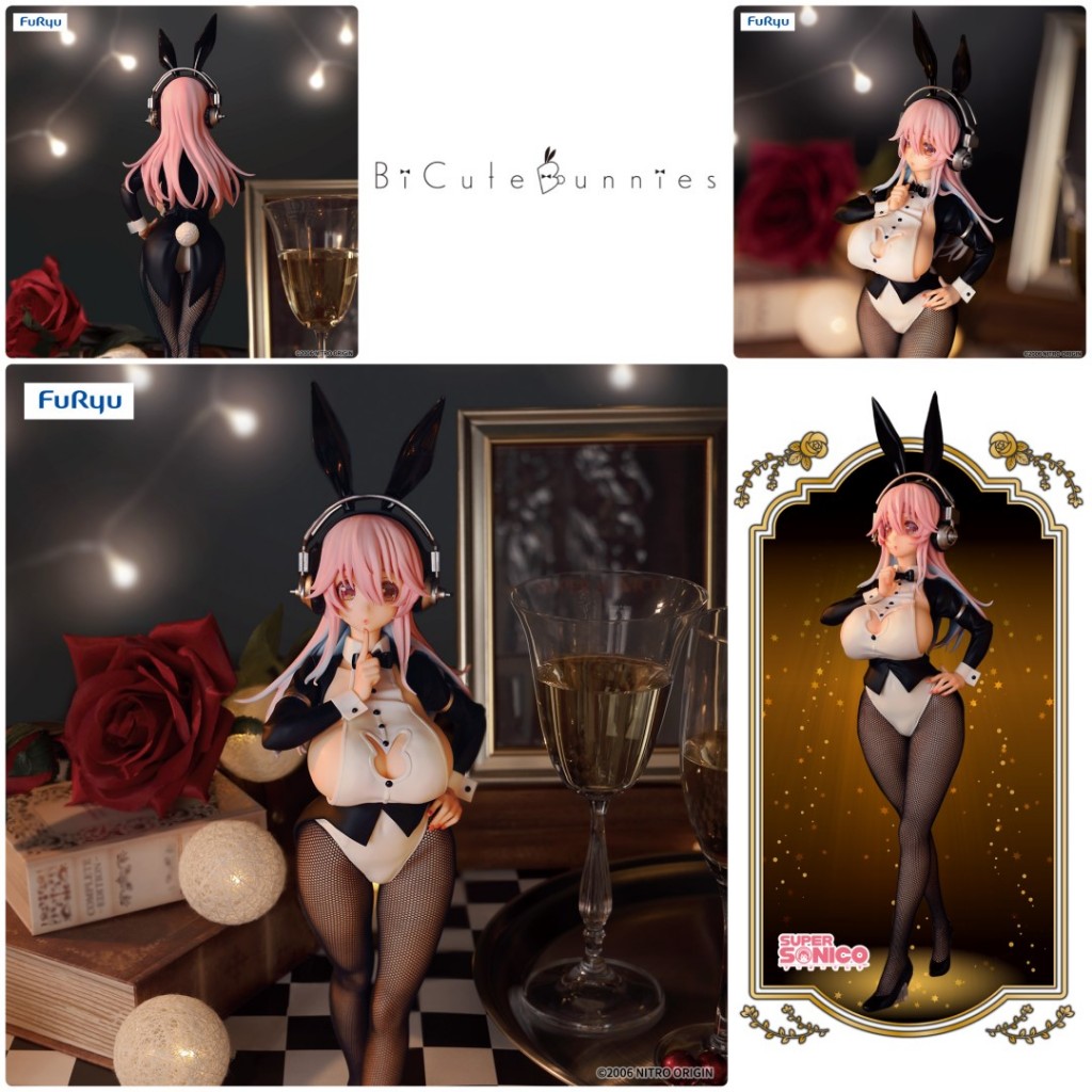 BiCute Bunnies Super Sonico: Newly Drawn Costume Swallowtail Ver (Super Sonico) (FuRyu)