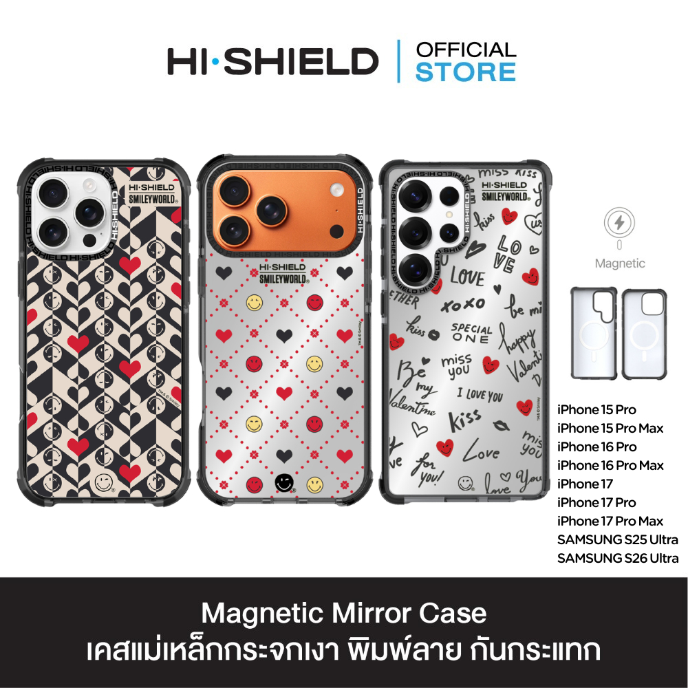 HI-SHIELD Magnetic Mirror Case รุ่น Smiley SW074,SW075,SW076 - เคสแม่เหล็กกระจกเงากันกระแทก [iPhone15/16/17/S25Ultra]
