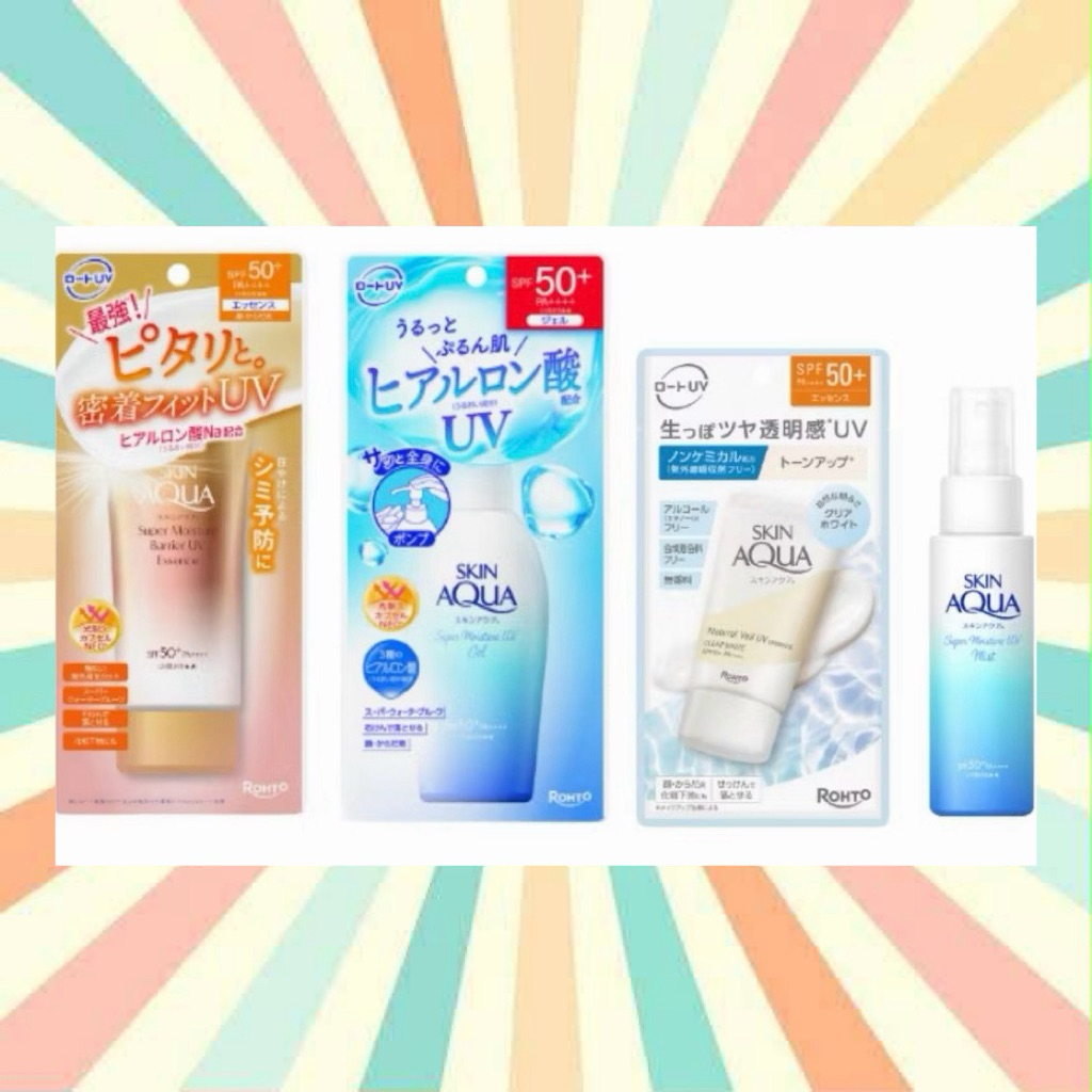 🔥 พร้อมส่ง Rohto Skin Aqua Moisture UV ครีมกันแดดของแท้จากญี่ปุ่น