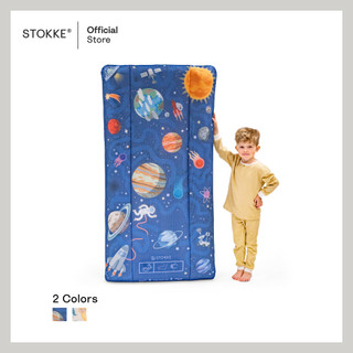Stokke® JetKids™ CloudSleeper™ รูปที่ 6
