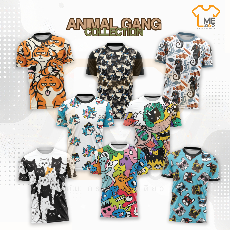 เสื้อรวมดาวสัตว์ตัวป่วน สีสดใส ใส่สบาย ระบายความร้อนได้ดีมาก