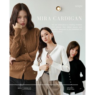Taupe.brand -  Mira Cardigan เสื้อคาร์ดิแกนถักลายเปียนูนทั้ง…