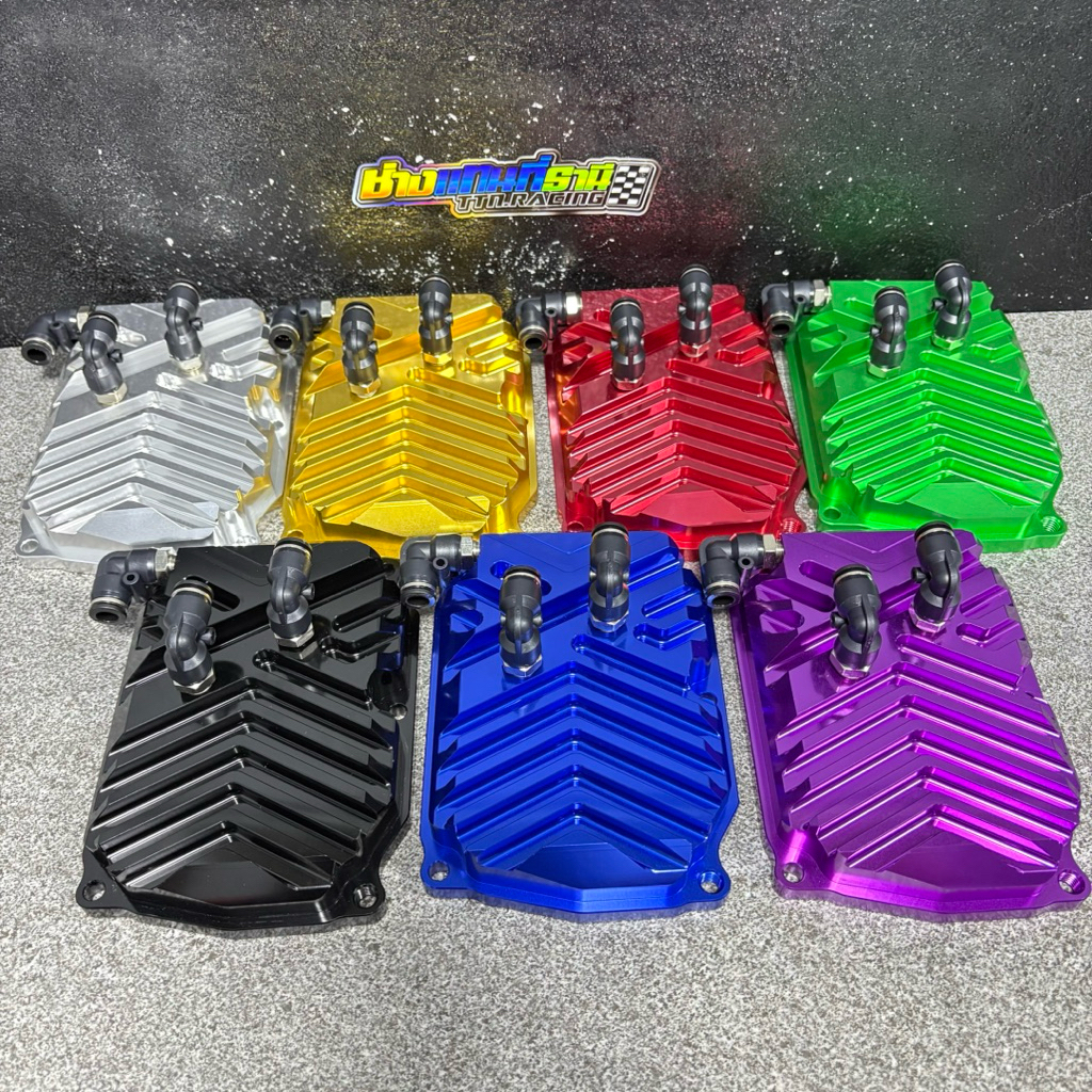 ฝาครอบวาล์ว CNC ใส่รุ่น Pcx160 / Cick160 / Lead / Giorno แถมสายแรงดัน+ ข้อต่อ งานอะลูมิเนียม  มีหลากหลายสีให้เลือก [TYS]