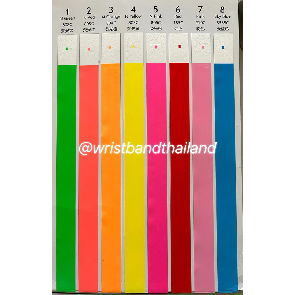 ริสแบนด์สายรัดข้อมือSynthetic Pepper Wristband กันน้ำ100% (✅1 ชุด 100 เส้น 150 บาท✅)สินค้าพร้อมส่ง!