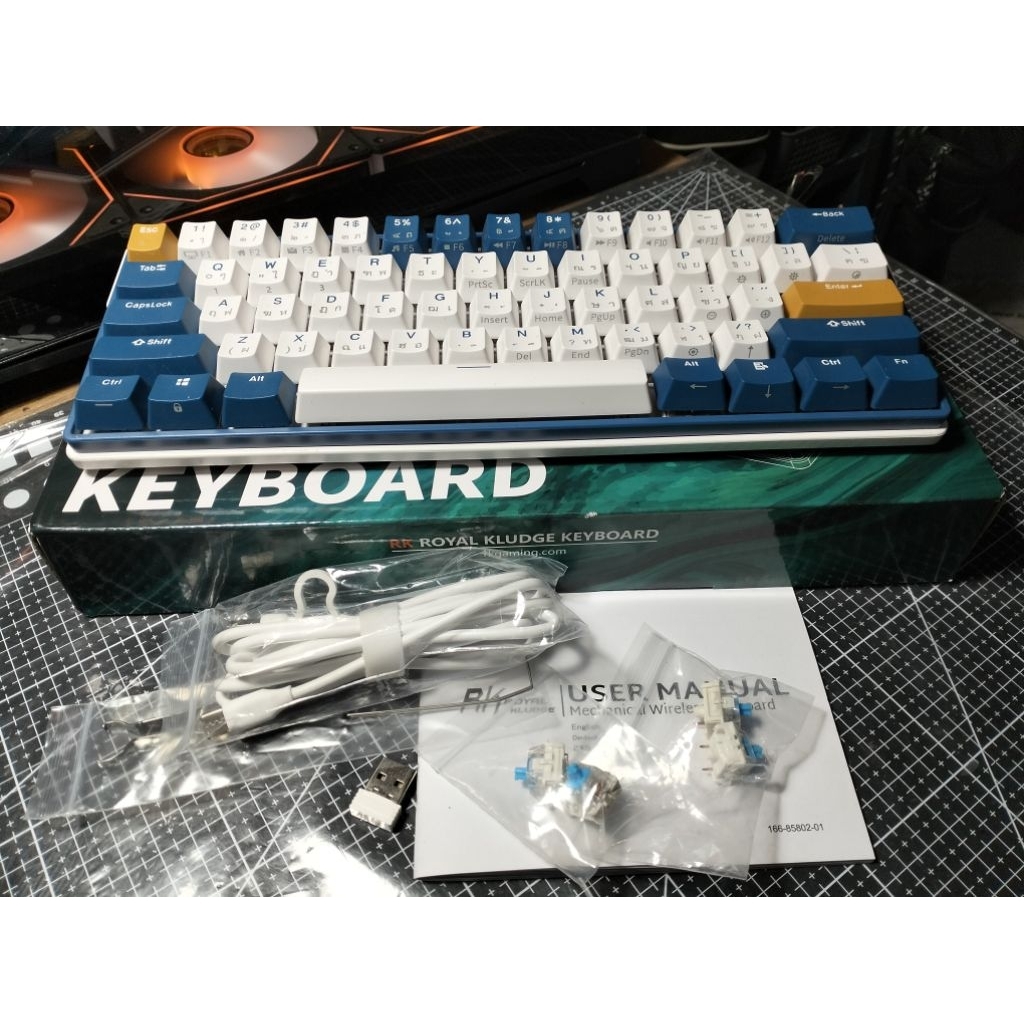 คีบอร์ด Royal Kludge RK61 Plus (เสีย)/ใช้เป็นอะไหล่ได้