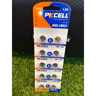 ถ่านกระดุม 1.5V PKCELL LR-921(แผง 10 ก้อน)ใช้กับ อุปกรณ์อิเล…