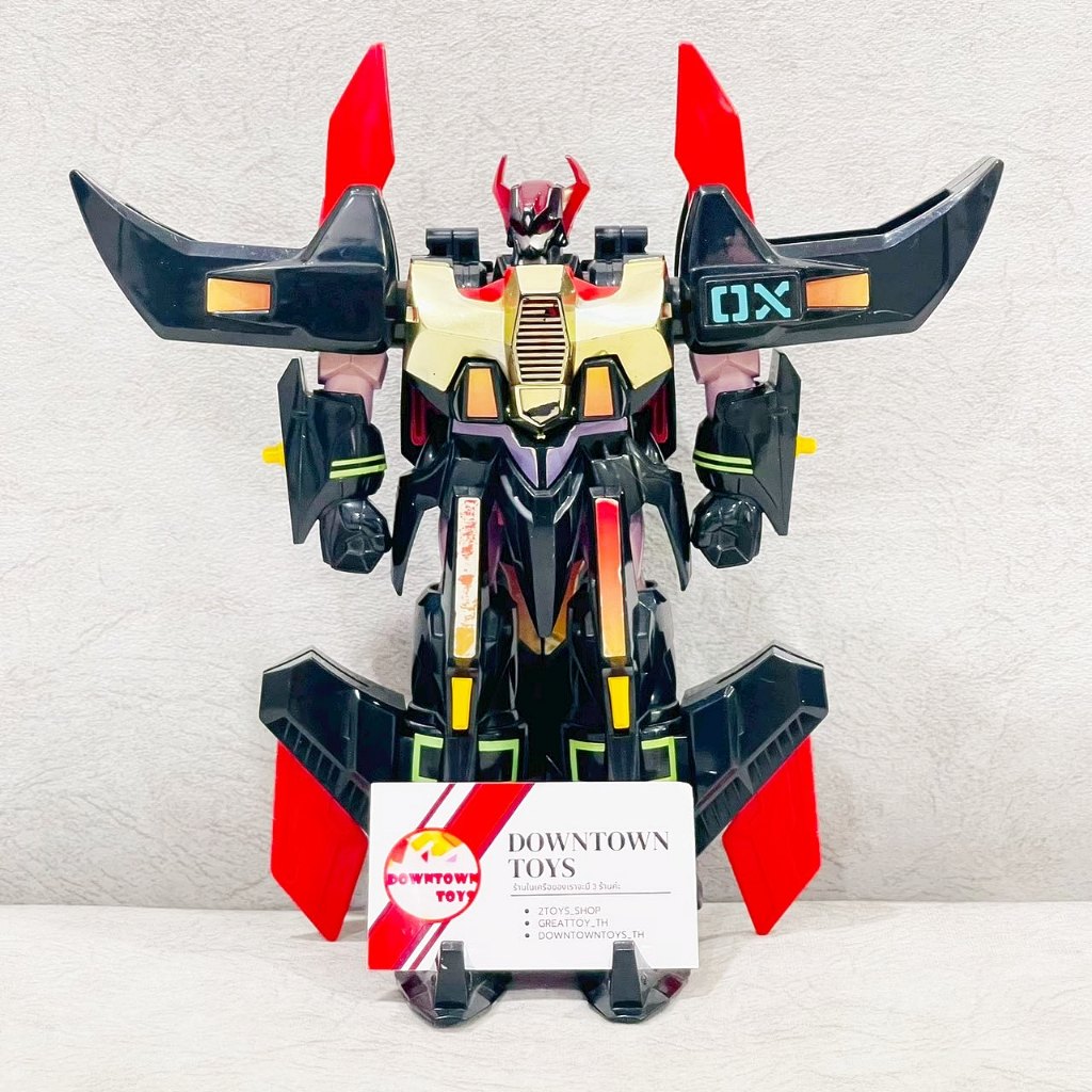 DX Tetsujin No. 28 FX Black Ox Vintage Rere Collection 1992 JP