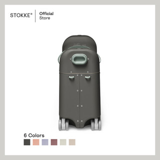 Stokke® JetKids™ BedBox™ กระเป๋าเดินทาง ขี่ได้ ลากได้ ถือขึ้นเครื่องบินได้ สำหรับเด็ก รูปที่ 3
