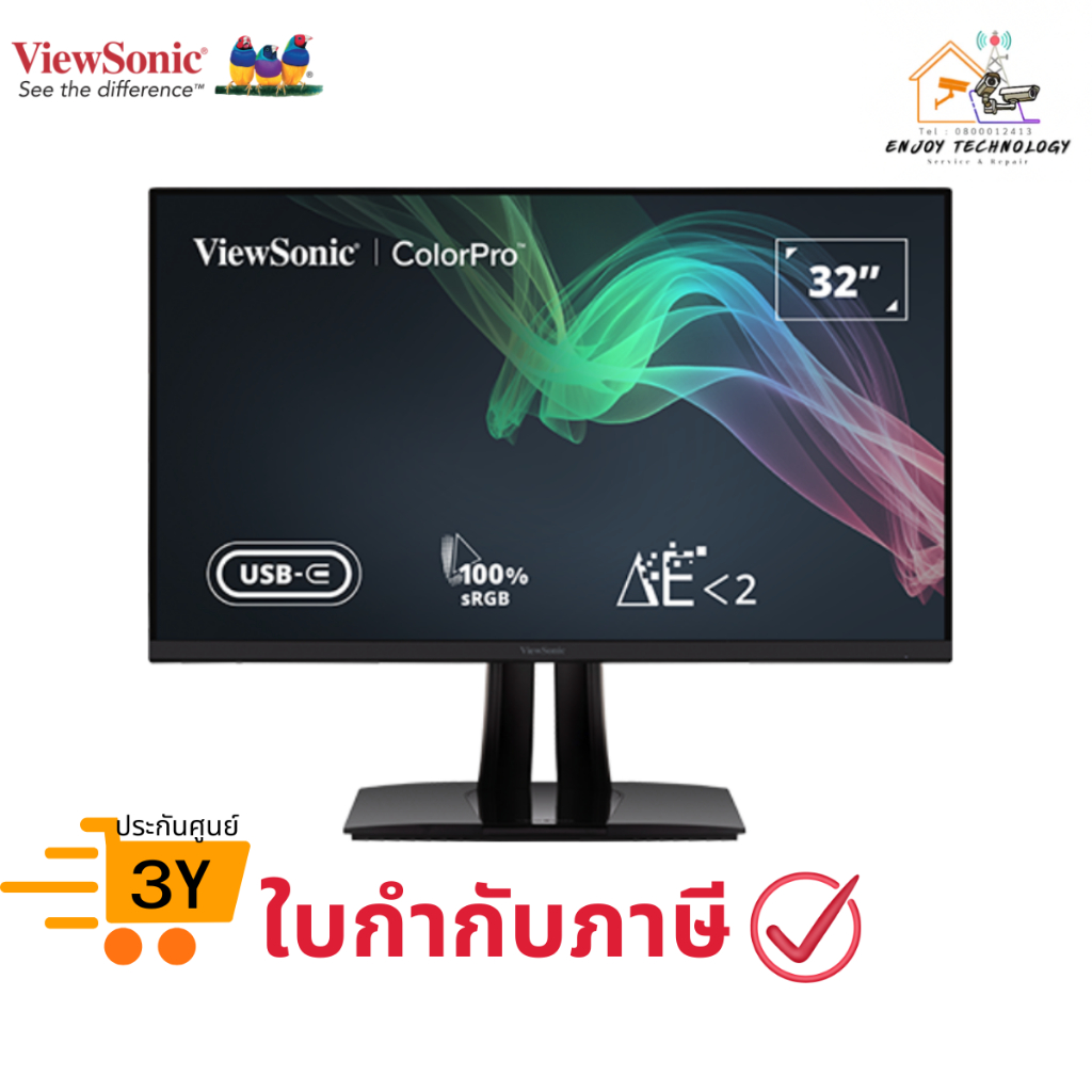 จอมอนิเตอร์ VIEWSONIC MONITOR 31.5 นิ้ว รุ่น VP3256-4K (IPS, HDMI, DP, USB-C) 4K 60Hz ประกันศูนย์