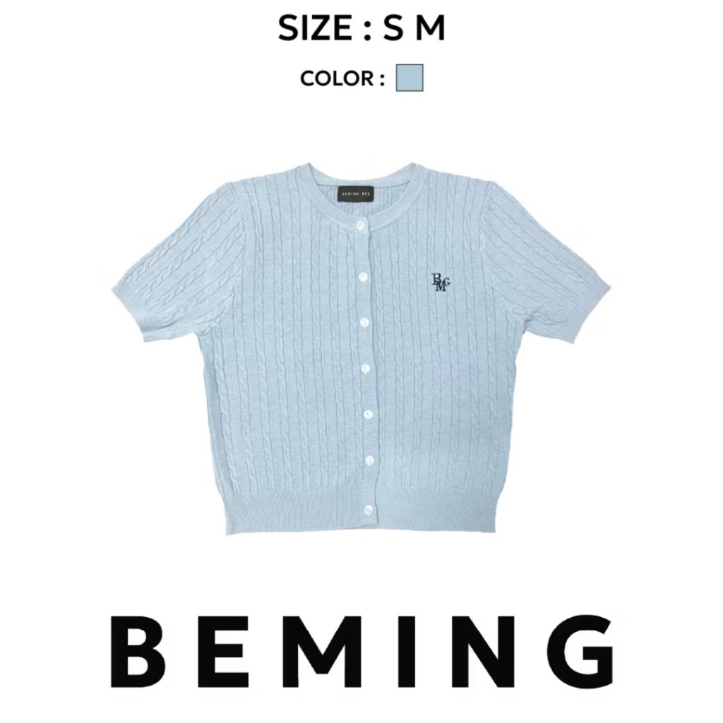ส่งต่อเสื้อ Beming ไซส์ M