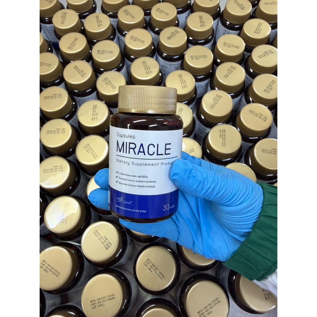 กลูต้าดนัย miracle capsule