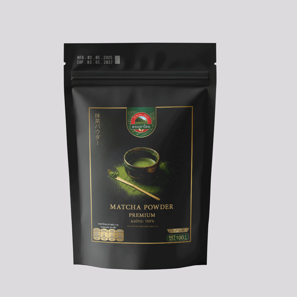 ผงมัทฉะแท้ เกรดพรีเมียม  ตรา ดอยชาไทย  Matcha Powder