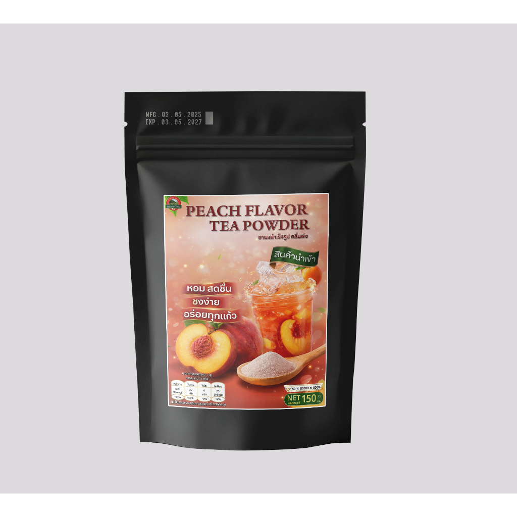 ผงชาพีช ปรุงสำเร็จ  Peach Flavor Tea powder ตรา ดอยชาไทย