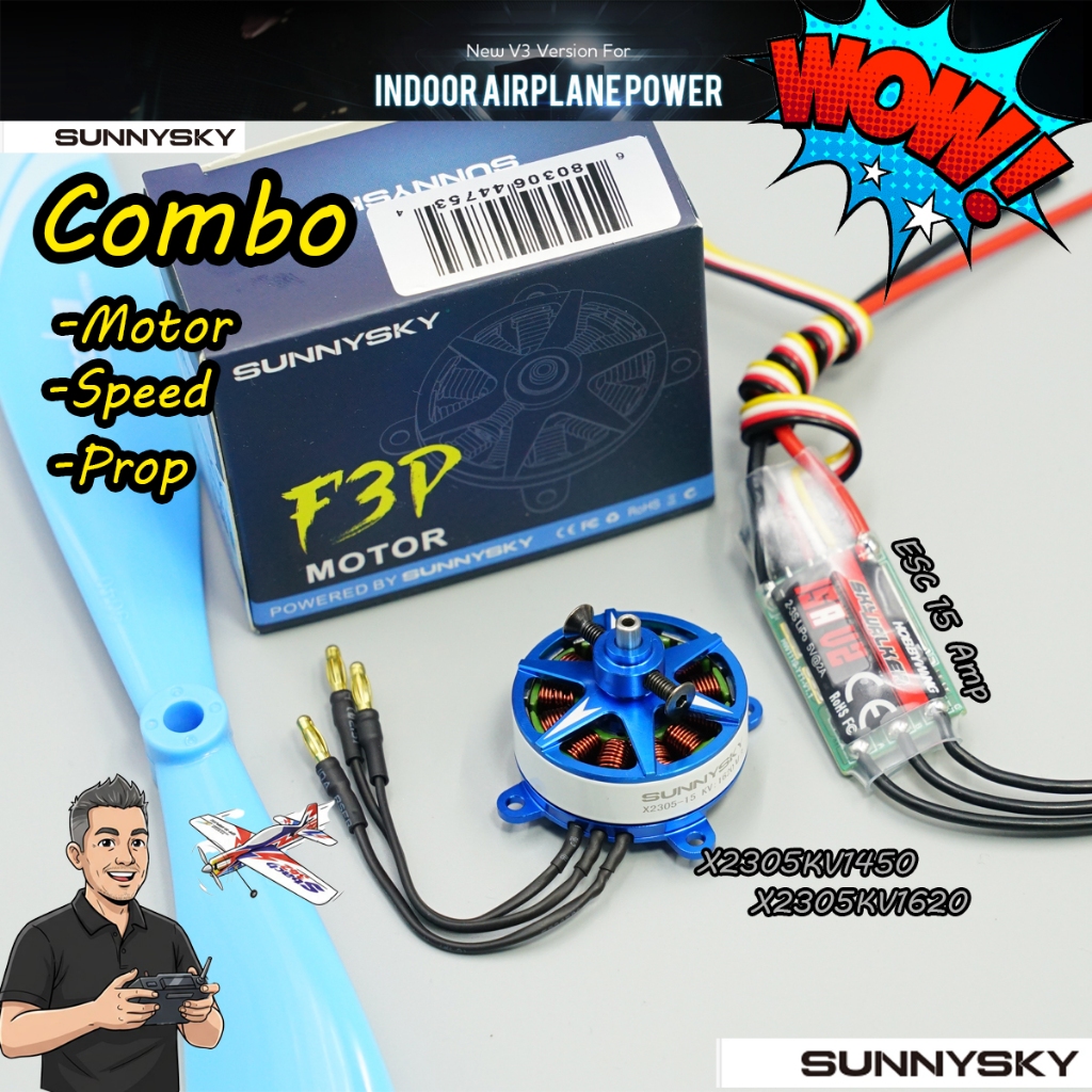 Combo SunnySky 2305 F3P (มอเตอร์+สปีด+ใบ)