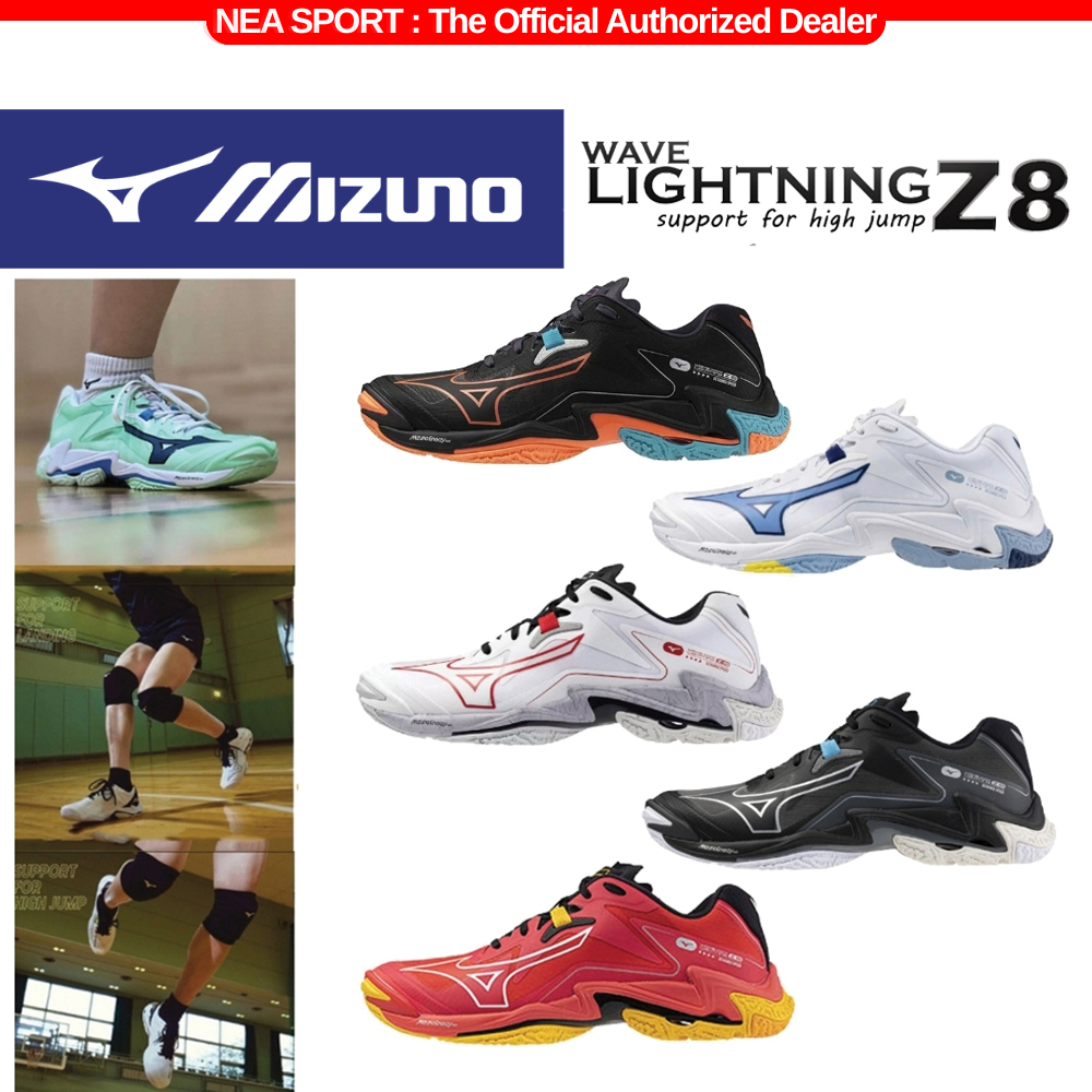 [รุ่นนี้ กดให้ไว] MIZUNO Wave Lightning Z8 - Volleyball / Badminton รองเท้าวอลเลย์บอล + แบดมินตัน มิ