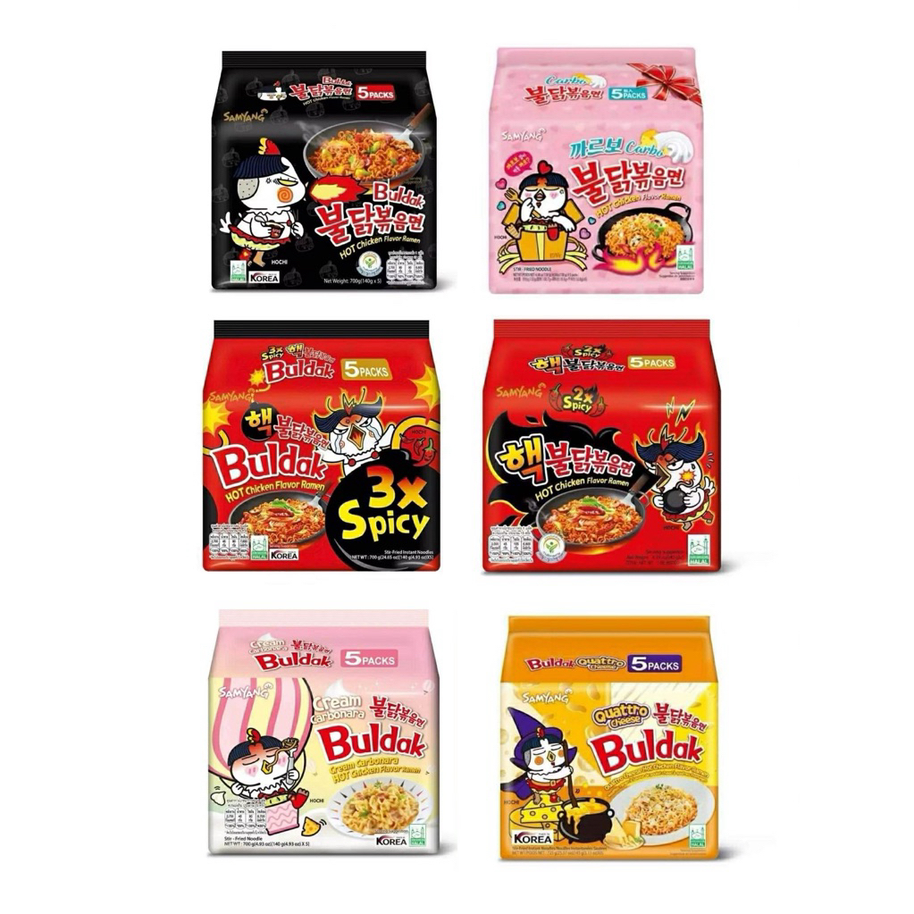 มาม่าซัมยัง Samyang หลากหลายรสชาติ