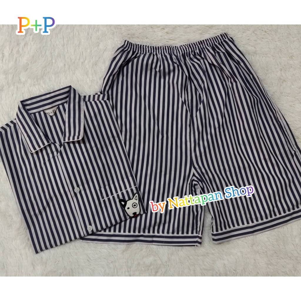 ชุดนอน P+P ผ้าคอตตอน TC Size XL คอปก แขนสั้น ขาสั้น ผ้าลายสก๊อต ใส่สบาย ชุดนอนผู้ชายและผู้หญิง by Nattapan Shop