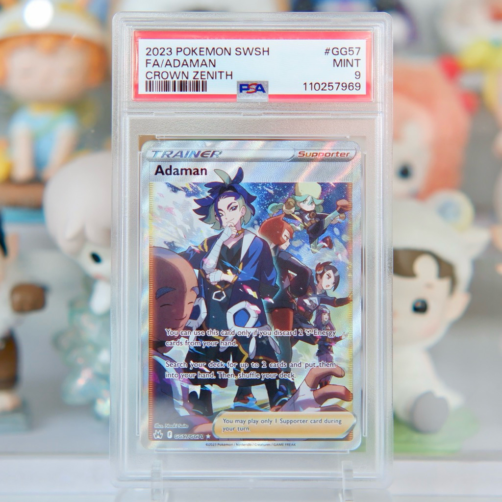 [พร้อมส่ง] PSA9(EN) FA/ADAMAN #GG57 2023 POKEMON SWORD AND SHIELD CROWN ZENITH #PSA แท้ 100%