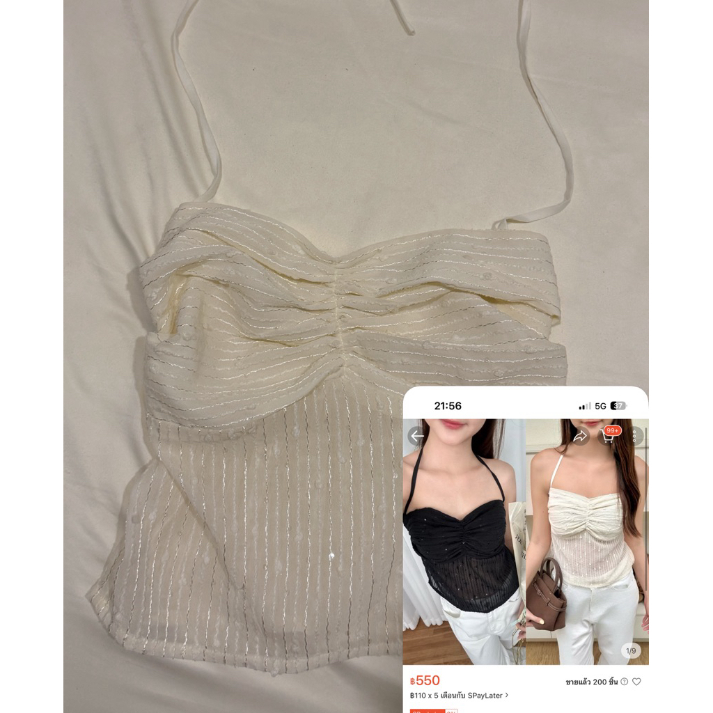 สายเดี่ยวผูกคอkakki.bkk