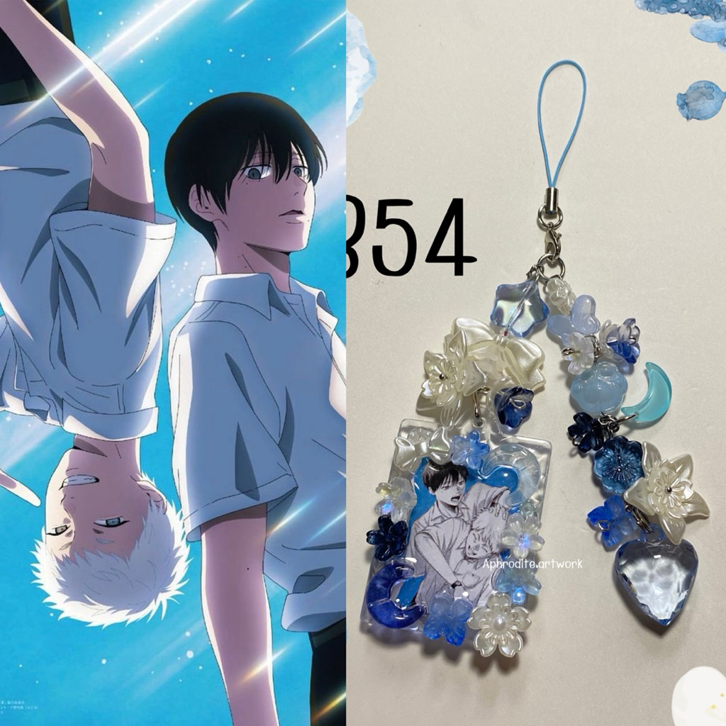 💙 ที่ห้อยโทรศัพท์ Hikaru x Yoshiki 🩵 หน้าร้อนที่ฮิคารุจากไป
