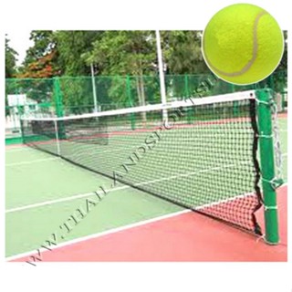 ตาข่าย เทนนิส chada รุ่น ธรรมดา, ฝึกซ้อม, แข่งขัน (เฉพาะตาข่…