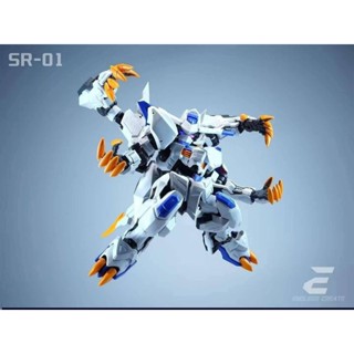 ส่งเร็ว [Endless Creation Model] MGSD BYAKI (Bael) SR-01