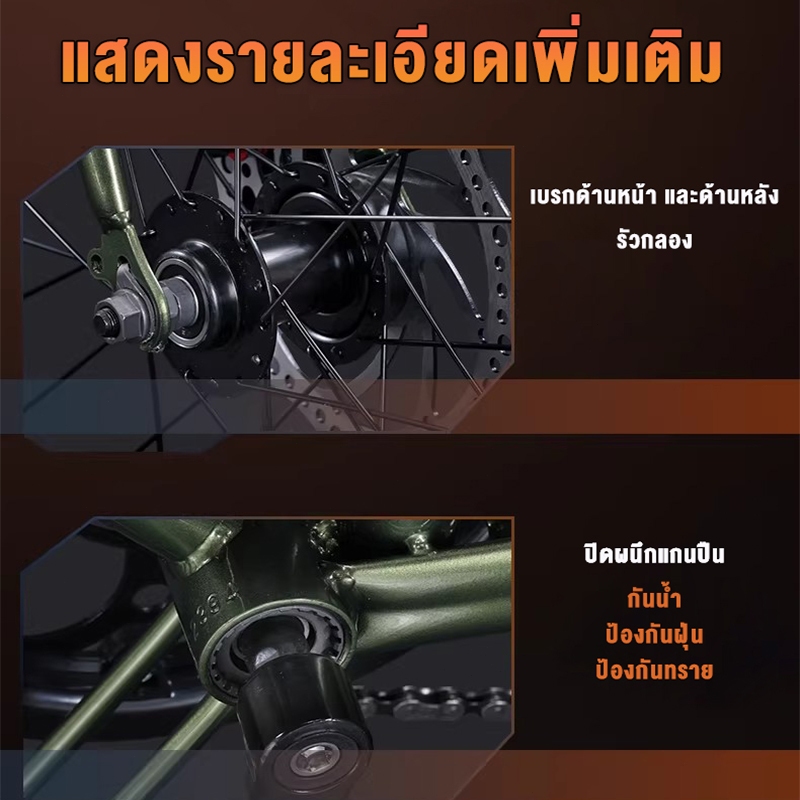 Thumbnail 9