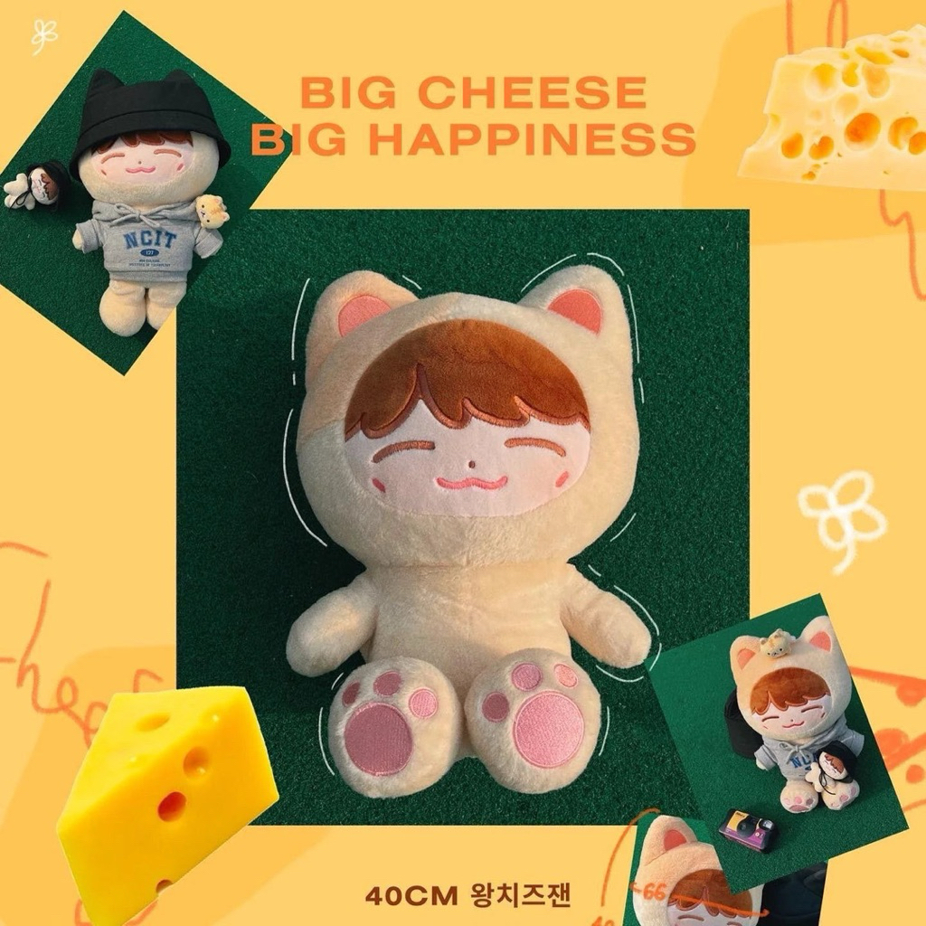 ตุ๊กตาแจฮยอน Jaehyun doll Big Cheesejae 40 cm.