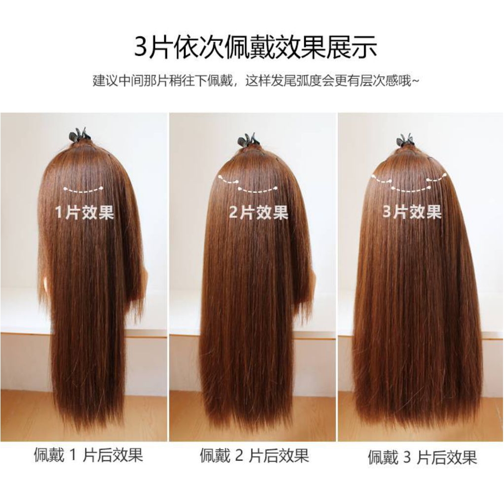 แฮร์พีชเพิ่มความหนา  ยาว 25-50 cm.ดูหนาธรรมชาติสุดๆ ราคา ถูกที่สุด ดีลบีเคเค แกลเลอรีภาพที่ 2