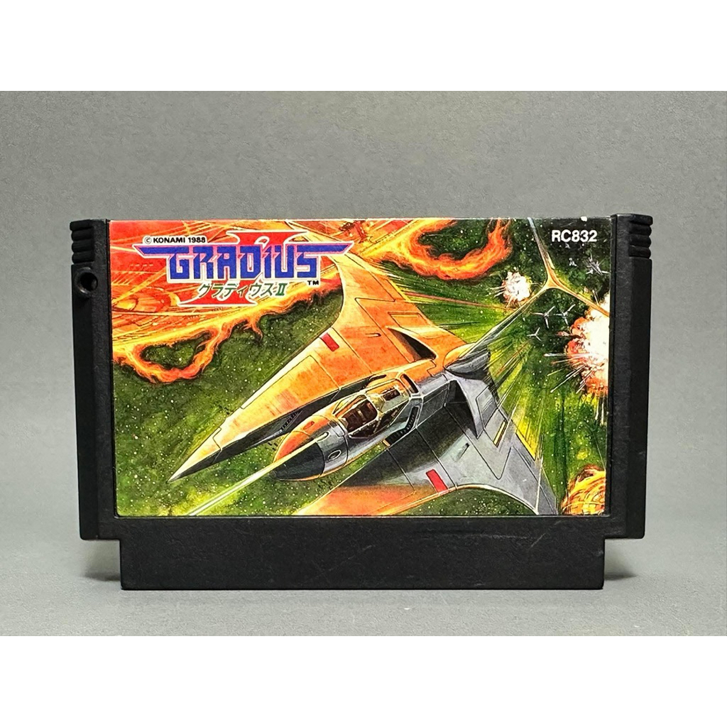 (1) ตลับแท้ Famicom(japan)(fc)  Gradius II