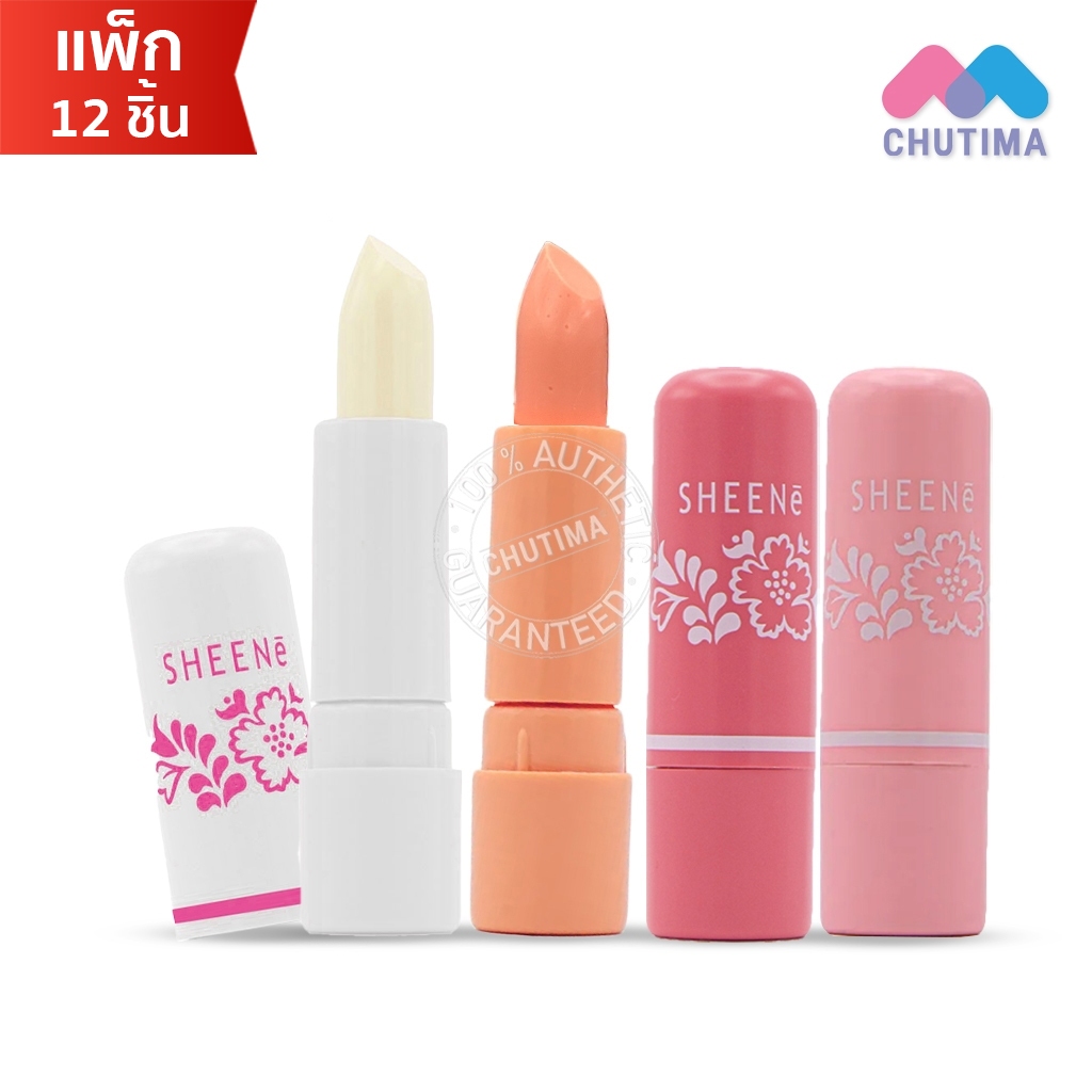 (กล่อง 12 แท่ง) ลิปแคร์ ชีนเน่ มอยส์เจอร์ไรเซอร์ SHEENE MOISTURIZER LIP CARE PLUS 2.2g.