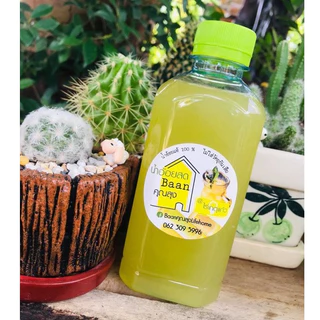 ขวดพลาสติก ขนาด 350 ml ทรงสี่เหลี่ยมเรียบ แบบหนา 20 กรัม ( 50 ใบ / 120 ใบ+พร้อมฝา เลือกสีฝาได้) ขวด บรรจุเครื่องดื่ม PET