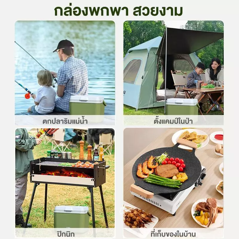 WTHB กระติกน้ำแข็ง กล่องเก็บความเย็น แบบพกพา ตั้งแคมป์ รักษาความเย็น72ชม.ความจุ6/10/16/30ลิตร thumbnail 3