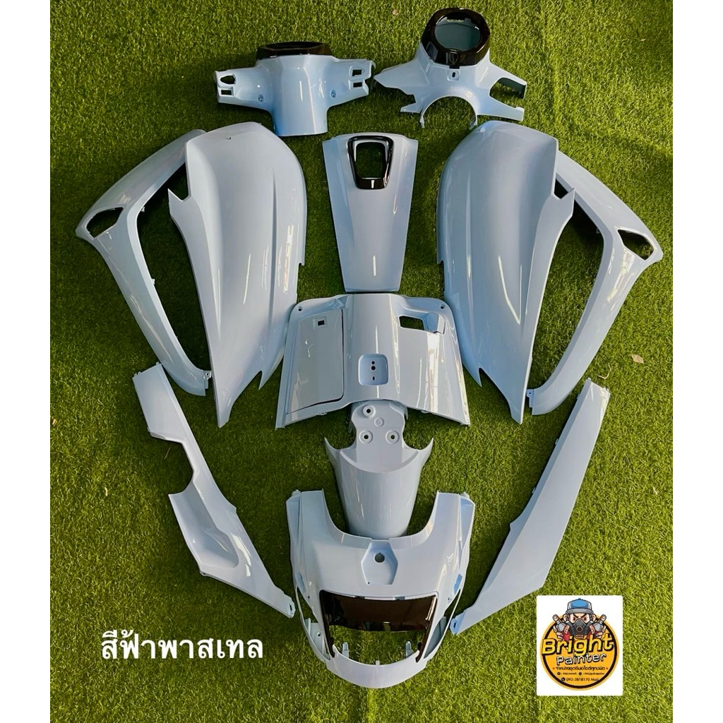 จีออโน่(Giorno)สีฟ้าพาสเทล-1ชุดมี18ชิ้นมีทั้งรุ่นABS/CBSสั่งสีเพิ่มเติมได้ทักแชทได้เลยคร่า