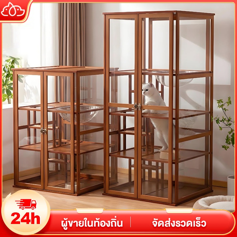 [ไม้ไผ่] บ้านแมว บ้านแมว บ้านแมว ตู้แมวในร่ม บ้านแมว กรงแมว ขนาดใหญ่พิเศษ พื้นที่ว่าง โครงปีนผาแมว