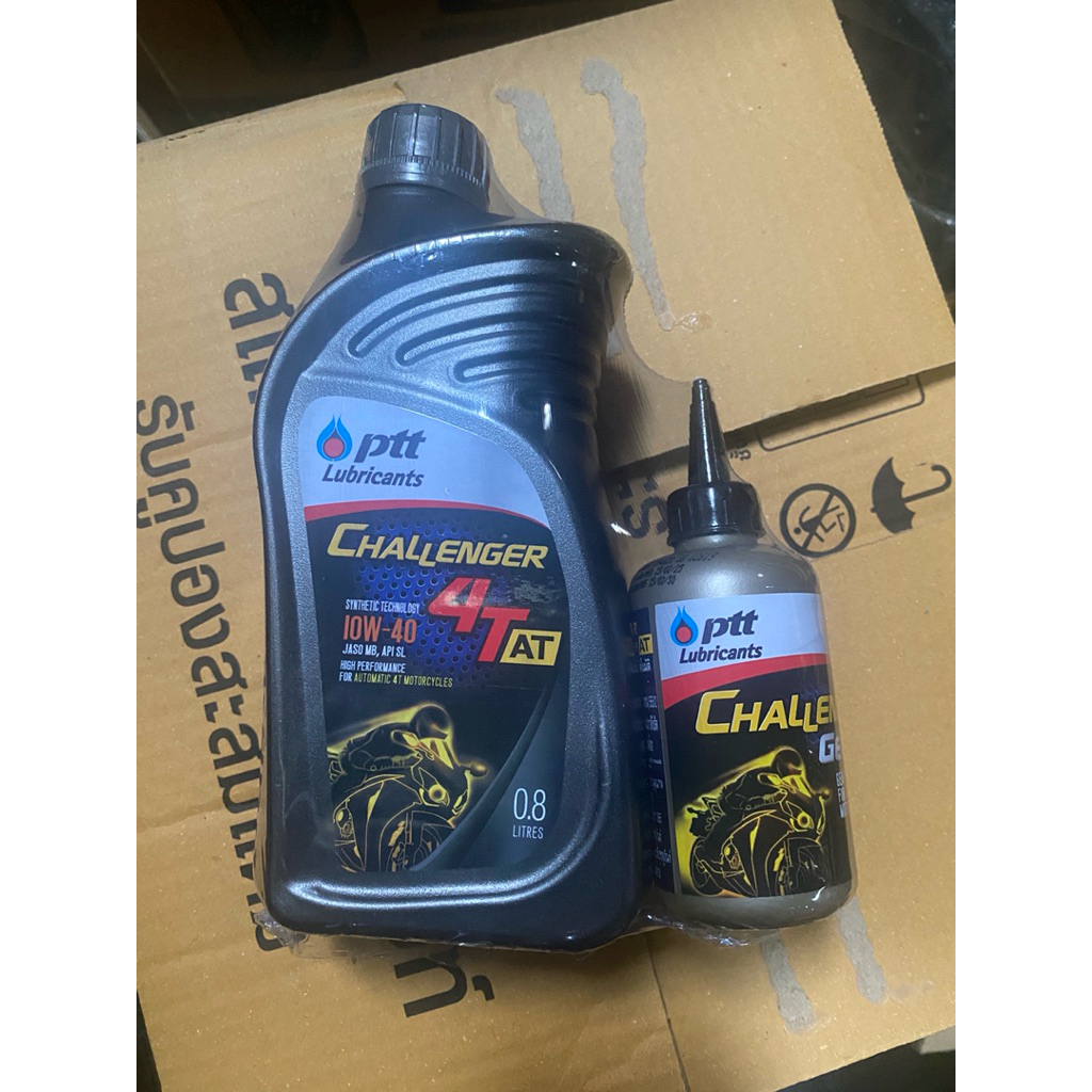 Challenger 4T(AT)-0.8L + Gear 120 ml.