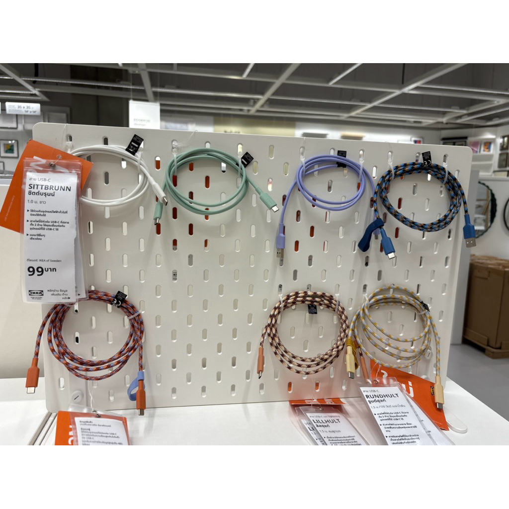 สายชาร์จอิเกีย สายชาร์จUSB-C สายชาร์จType-C สายชาร์จไอโฟนIphone