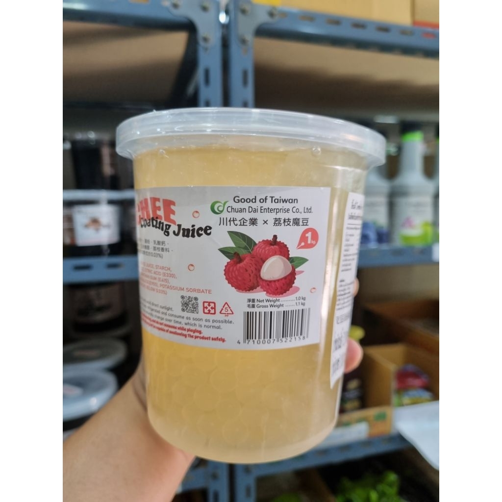 Boba มุกป๊อป สตรอเบอรี่ ฉ่วนได๋ ( 1 กก.) ไต้หวันงดสั่งรวมสินค้าอื่น