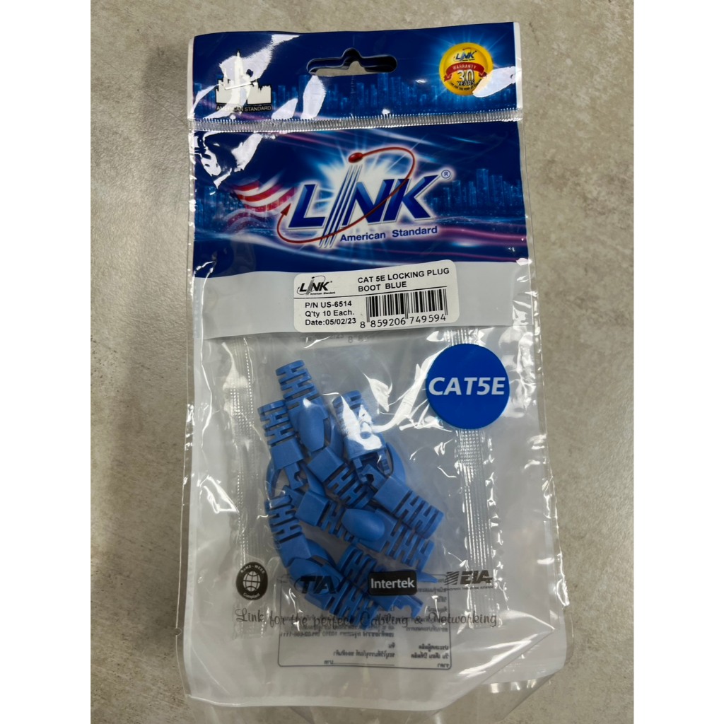US-6514 บูธครอบหัวแลน CAT5e RJ45 Plug Boots LINK สีฟ้า *ของแท้*