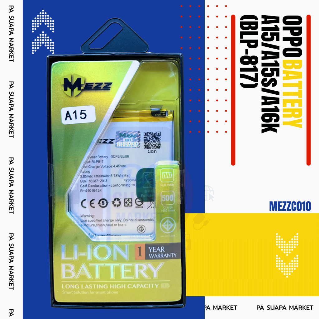 Batterry OPPO A15/A15s/A16k (BLP-817)