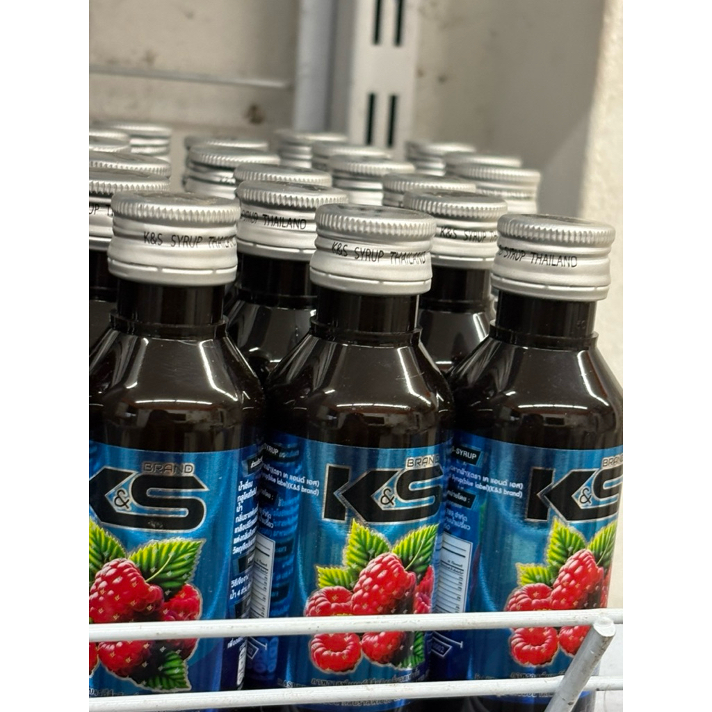 ks789 เซ็ท 3ขวด 150 บาท หลายรส ชาติ มี อย.