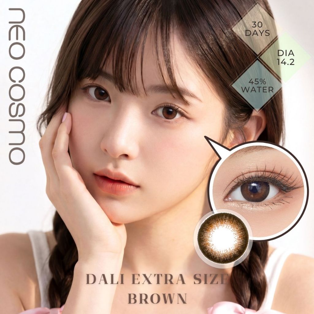 คอนแทคเลนส์ Dali Extra Size Brown (Neo Cosmo) ดาลี่สีน้ำตาลธรรมชาติ โตกว่าตาดำ มีส่งด่วนใน กทม.