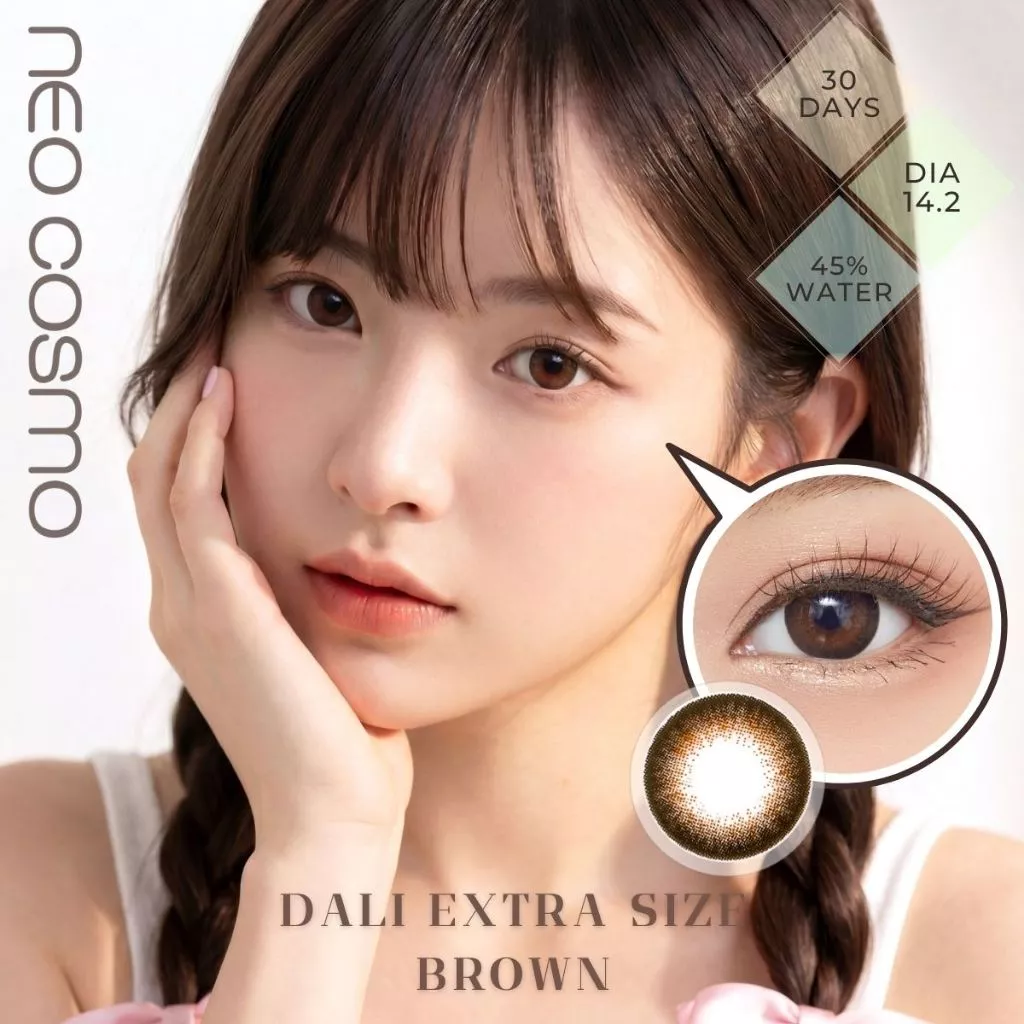 คอนแทคเลนส์ Dali Extra Size Brown (Neo Cosmo) ดาลี่สีน้ำตาลธรรมชาติ โตกว่าตาดำ มีส่งด่วนใน กทม.