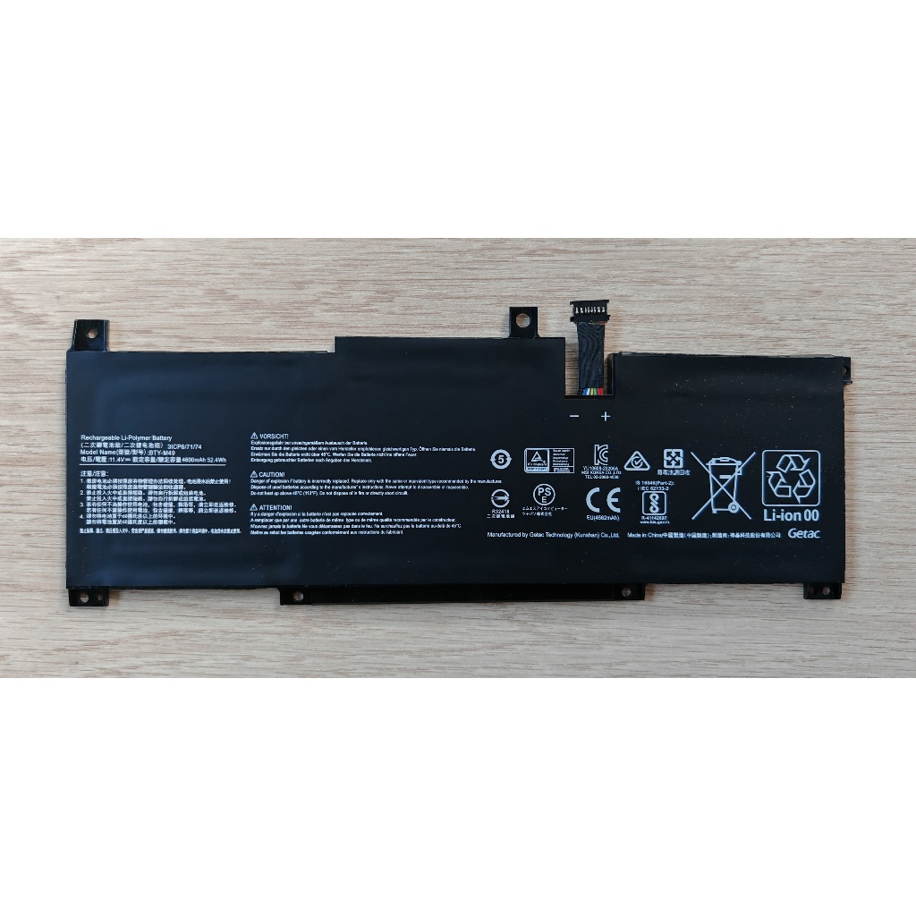 แบตเตอรี่ MSI BTY-M49 สำหรับ MSI Modern 14 / Prestige 14 B5M-001TH Series