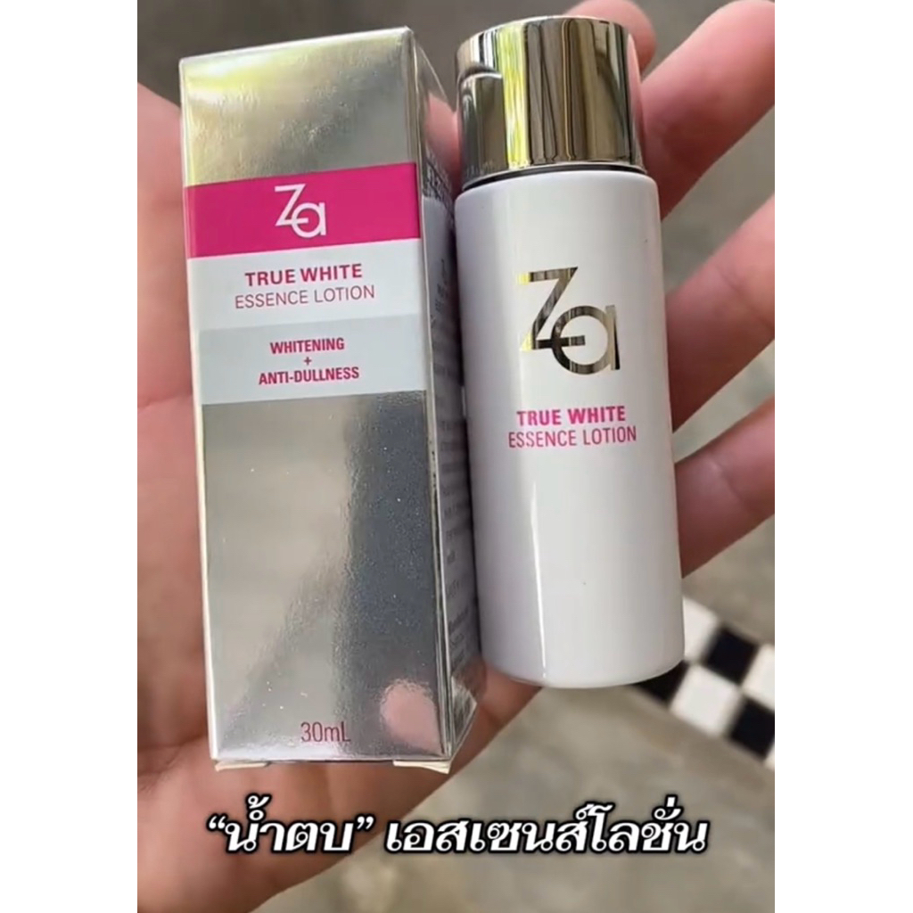 [30 ml.] ซีเอ True White ZA น้ำตบ Essence Lotion แท้ 100%